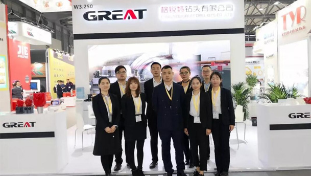 GREAT Glory Completed of Bauma CHINA 2018