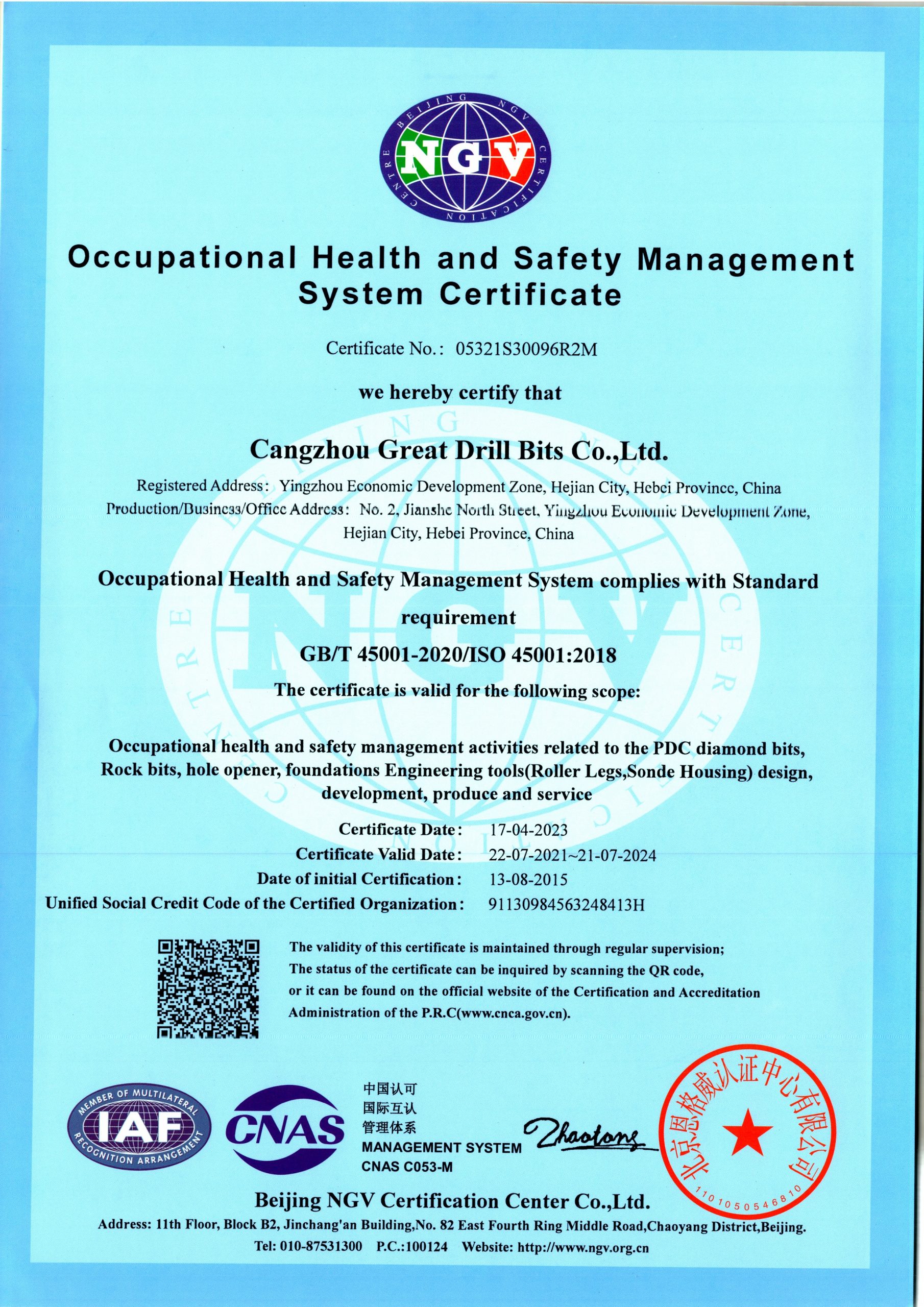 Occupational Health and Safety ManagementSvstem Certificate